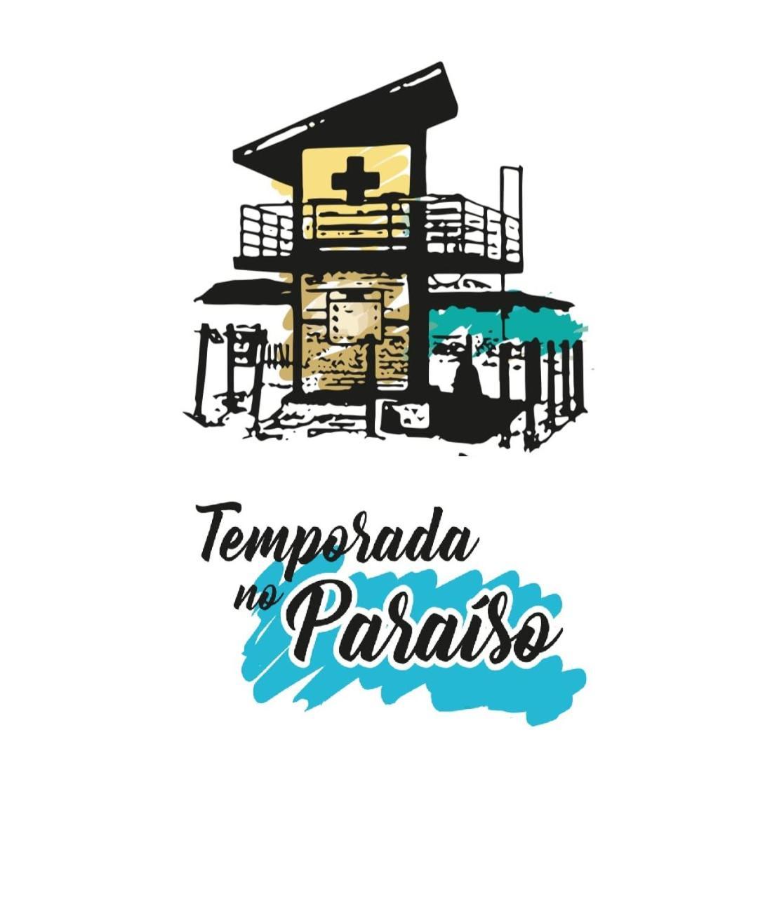 קאבו פריו Ocean Blue - Praias Paradisiacas Ambiente Familia. מראה חיצוני תמונה